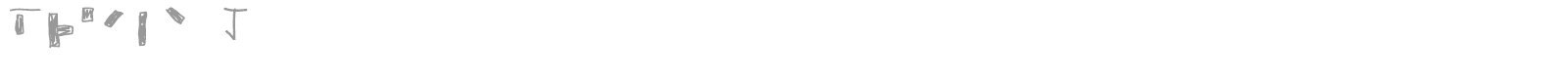 Braile 1 font preview